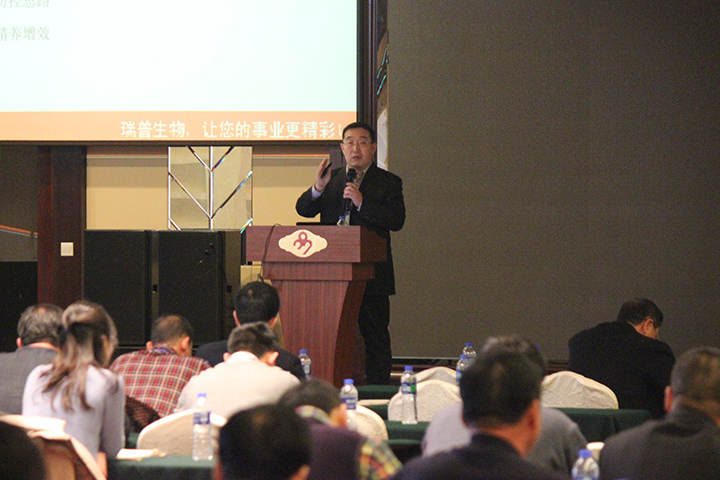 東北三省第二屆豬傳染病檢測(cè)、免疫及凈化技術(shù)交流會(huì)